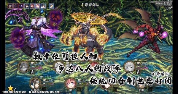 最后的约定黄金版 1