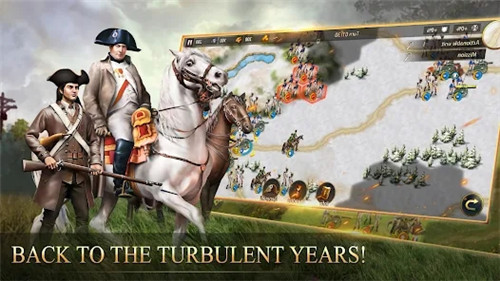 拿破仑帝国战争欧洲 截图1