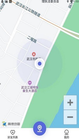 知哪版app 截图3