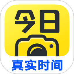 今日相机app  v3.1.0.8