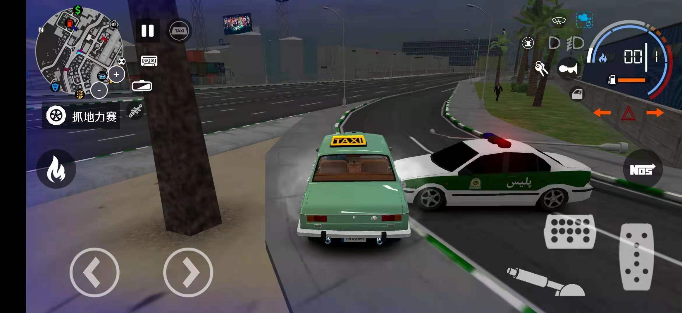 出租车与警车模拟器游戏 截图1
