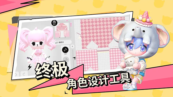 bud最新版2025 截图2