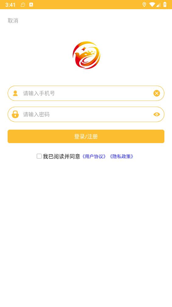 盛康妙配 截图1