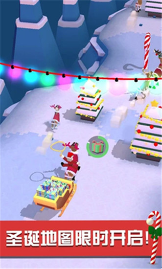 疯狂动物园无限内购版 截图3