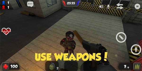 隐藏僵尸 截图3