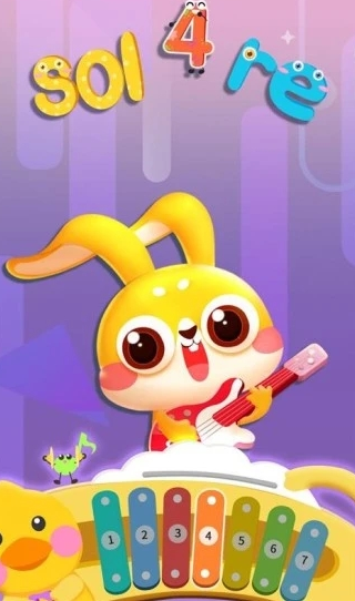 兔小萌儿童乐园app 1.2.19 1