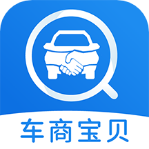 车商宝贝app v1.7.3