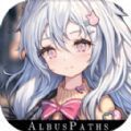 繁星永奏正版
