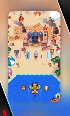 空中乱战免费版 截图1