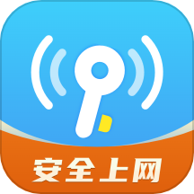 WiFi钥匙一键连app