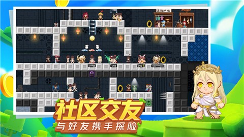 星球建造大师测试版 截图3