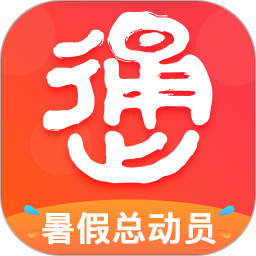 桂林出行网最新版 v6.2.1  v6.2.1