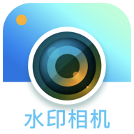 博洋水印相机app  v1.1.3