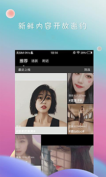 deepnude软件 v9.1.3 截图4