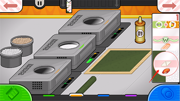 老爹的寿司店HD中文版 截图1