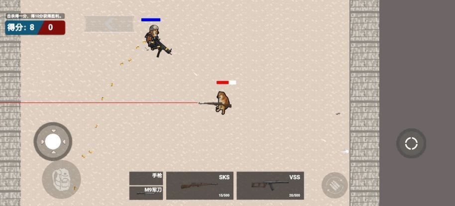 修勾突围暗区版 截图3