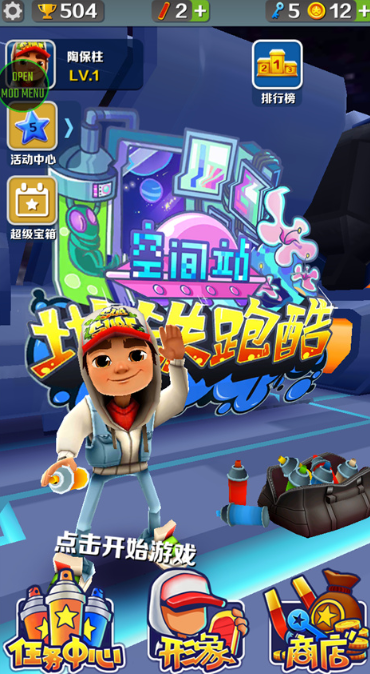 无邪盒子安卓免费版 截图4