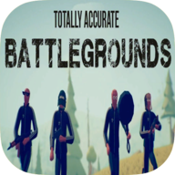 俄式反恐(Totally Accurate Battlegrounds)