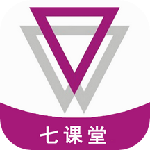 云南师范大学七课堂软件 v1.1.0