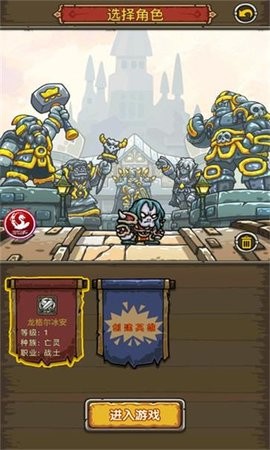 决战闪金镇正版