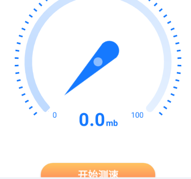 无忧连WiFi 1