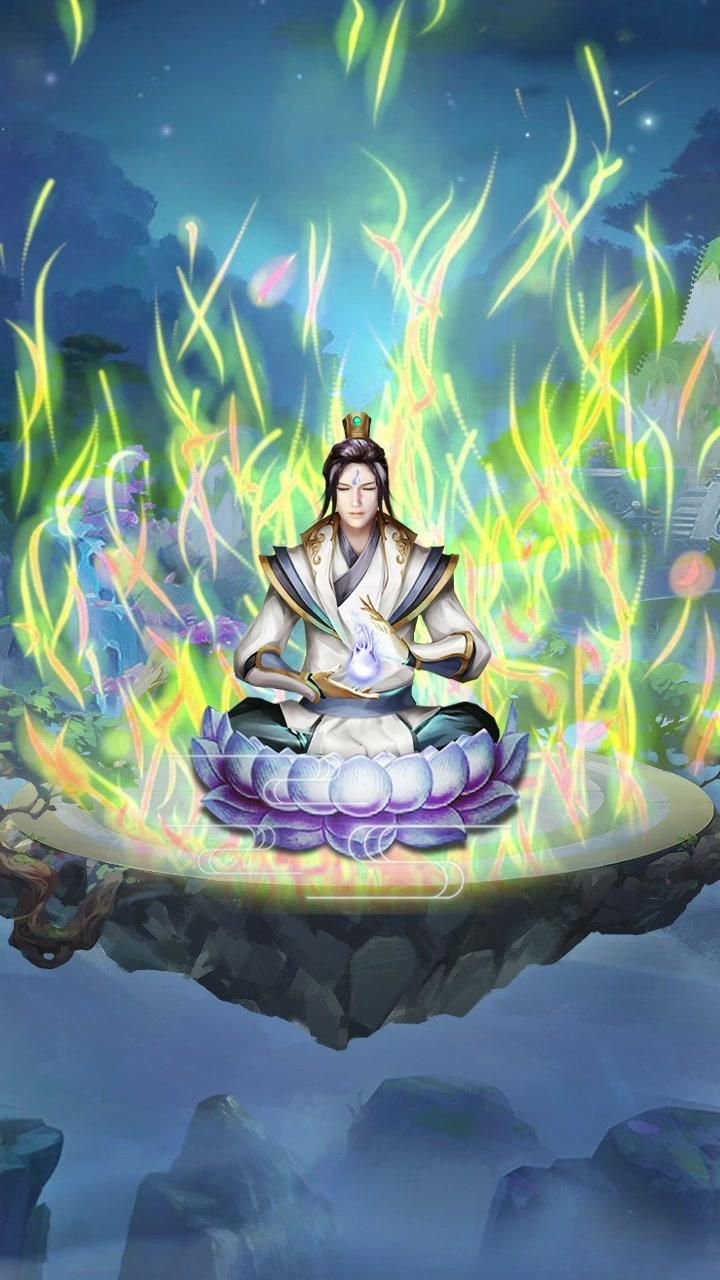 三界修仙志 截图2