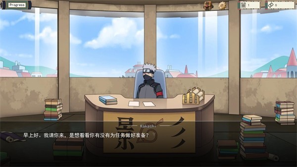 女忍训练师中文版本