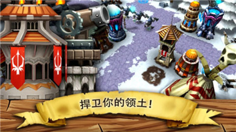 逃出哥布林洞窟 截图3