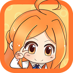 橘子漫画app