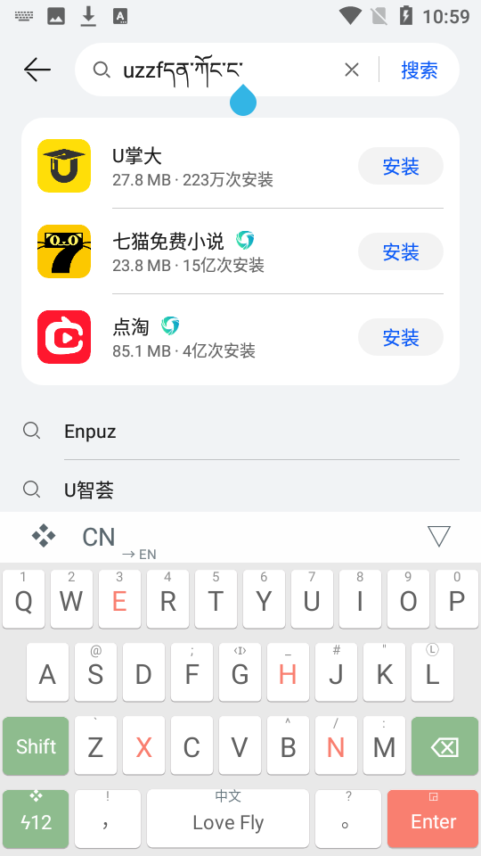 小鹤音形app