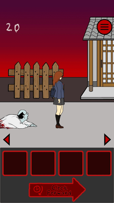 当心身后中文版 截图3