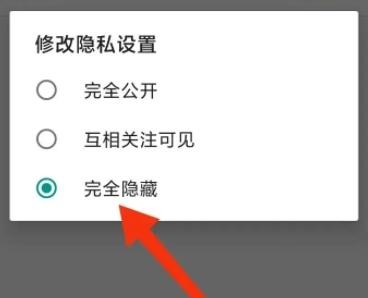 追追漫画app官方下载 截图5