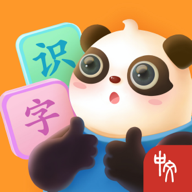 熊小球识字app 4.6.1