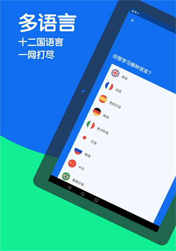 博树官网版