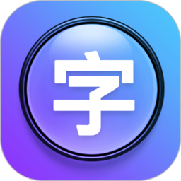 手机大字体设置app(秦网大字体)  v2.1.4 最新版