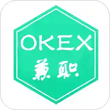 okex兼职安卓版  v1.1.0