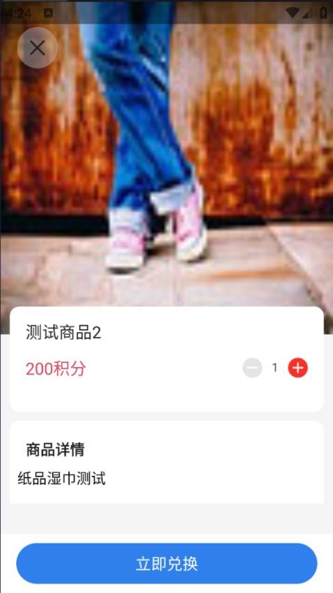 清沐蓝 截图3
