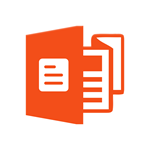 好课件ppt免费版