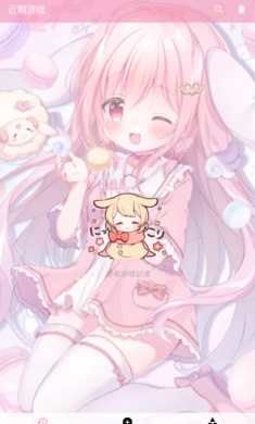 tyranor模拟器特殊共存版