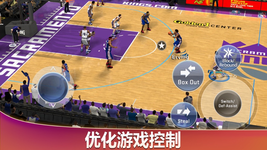 NBA2K20  截图4