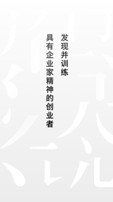 湖畔 截图1
