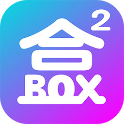 盒盒潮玩app  v3.8.2