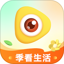 季看生活手机版  v1.0.0