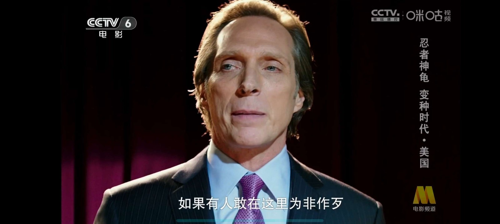 HTV电视tv版 截图2