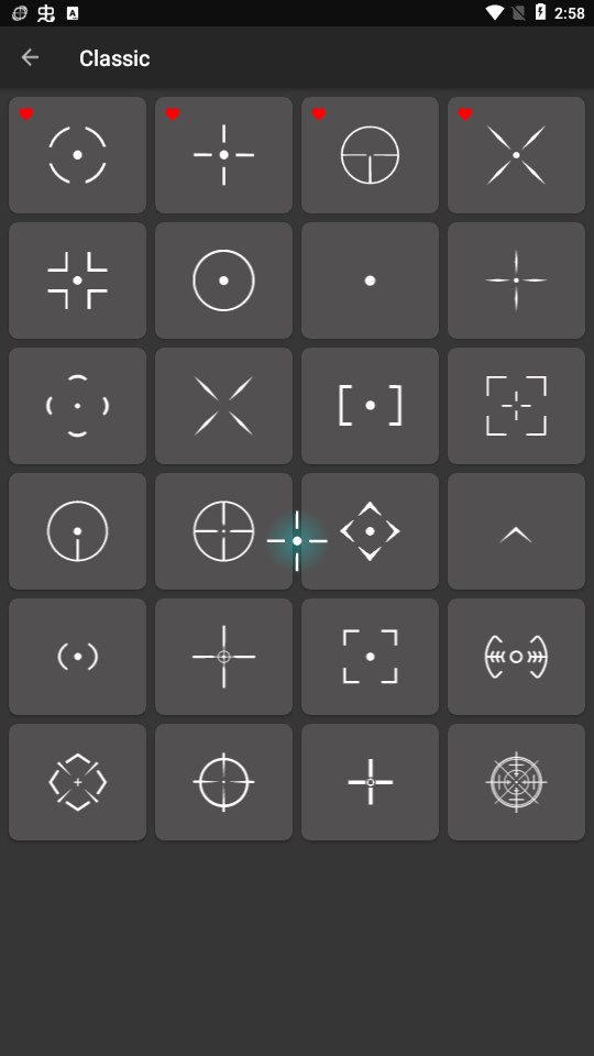 控枪十字架 截图4