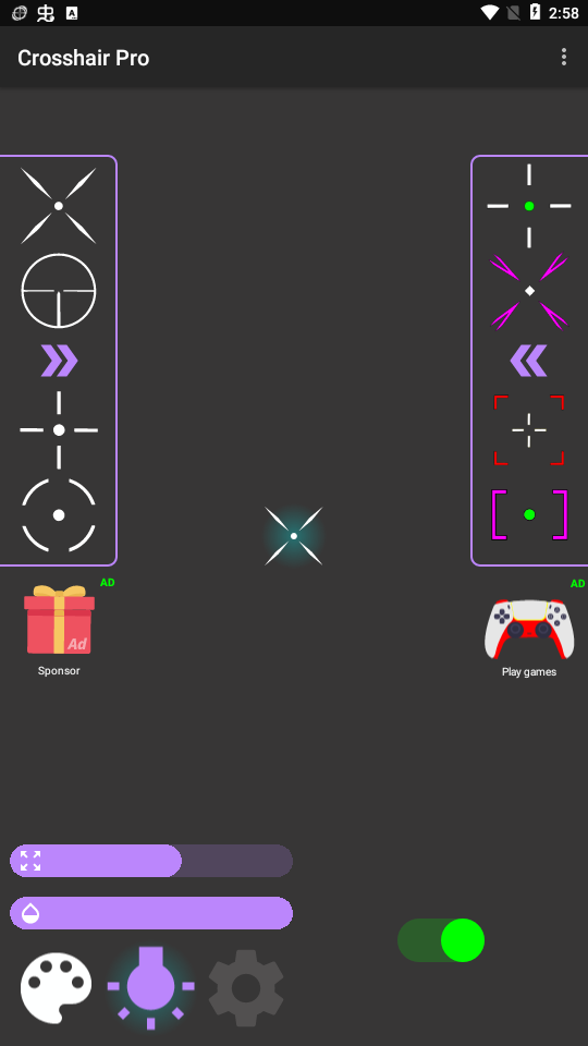 控枪十字架 截图2