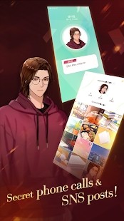 傀儡主人中文版 截图1