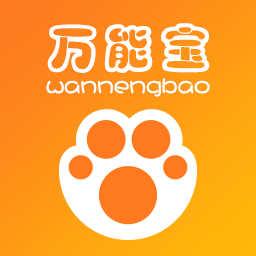 万能宝宠物app 2.6