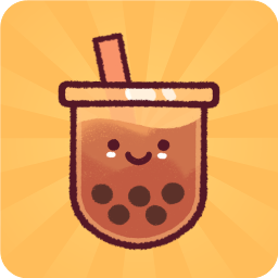 可口的奶茶游戏  v1.0.1