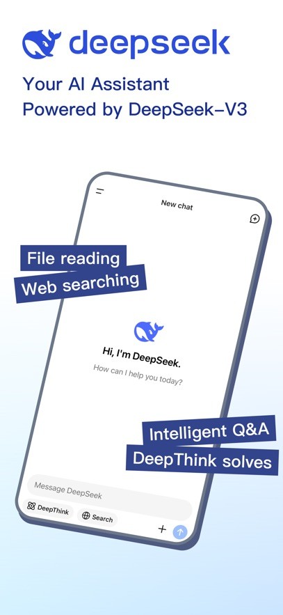 DeepSeek-AI 智能对话助手 截图1